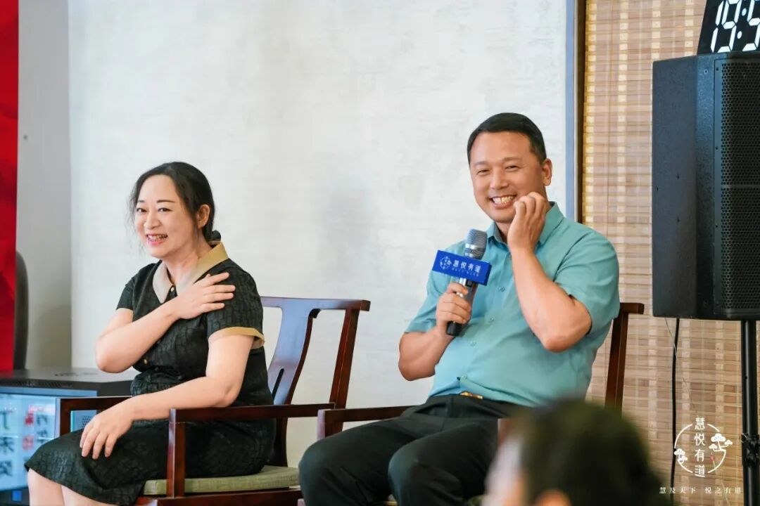 黎教授、诗怡老师、海青老师带学:慧悦有道《易学与人生智慧》2627期深圳线下课圆满收官