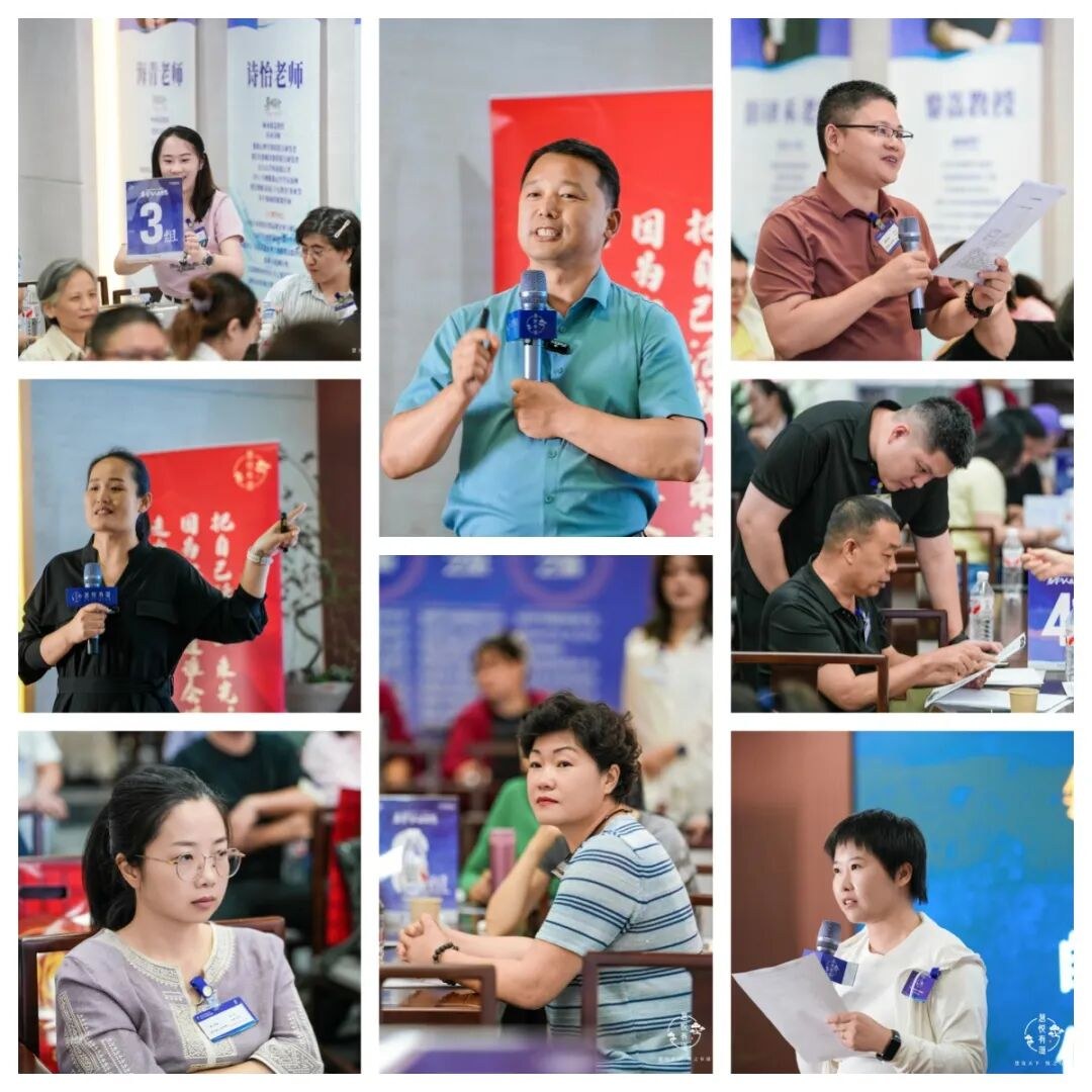 黎教授、诗怡老师、海青老师带学:慧悦有道《易学与人生智慧》2627期深圳线下课圆满收官