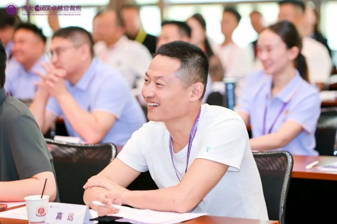清大EMBA126班七月迎新大课回顾:战略选择、领导力升级与八月AI新增长预告