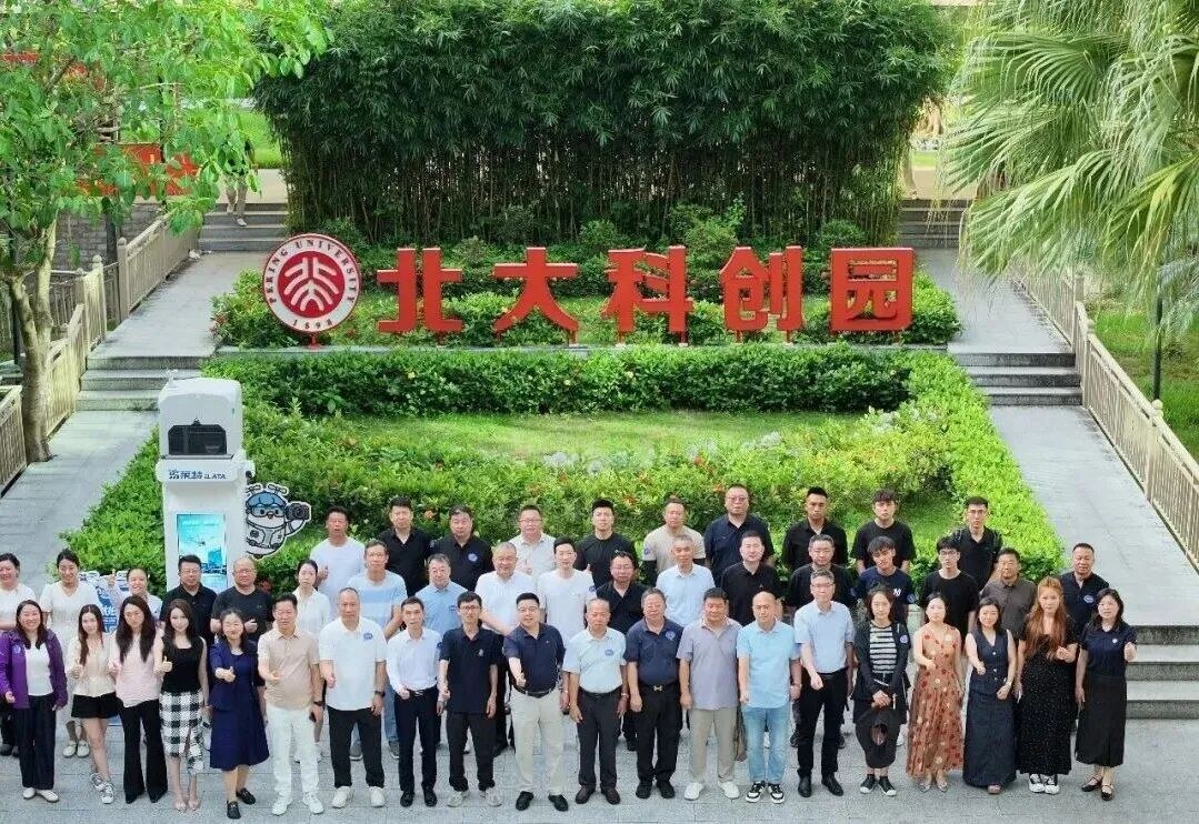 AI鲲鹏计划深圳实战研学收官:优清教育带学员走进人工智能与低空经济一线场景