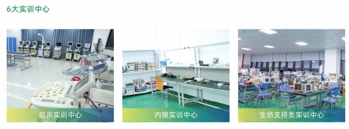 医械售后托管公司招人难怎么办？匠医工用真机实训破解维修工程师培养困局