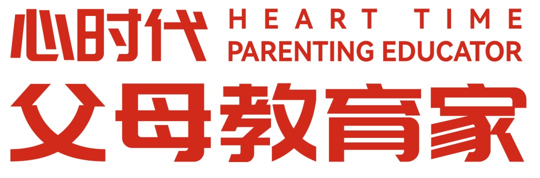 心时代父母青少年心理学专业课8月1日开课：时间地点和行前提醒