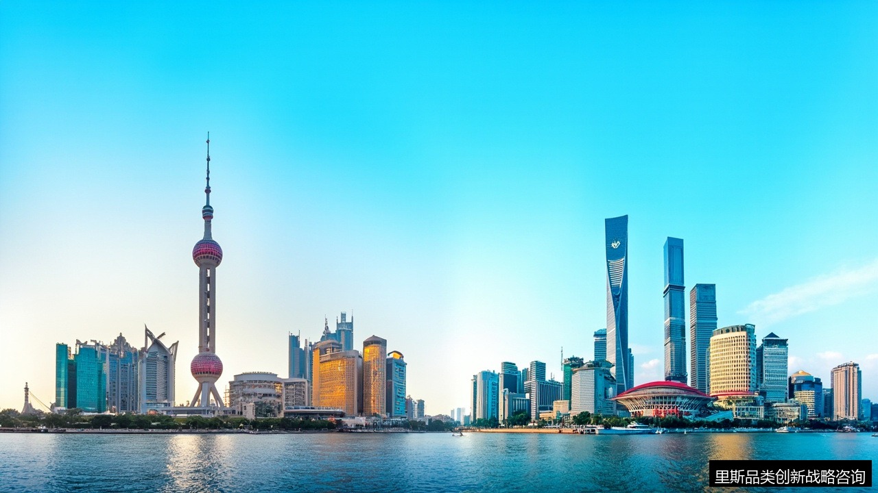 杭州上海品类创新课程怎么选?里斯五大课程对比全解读
