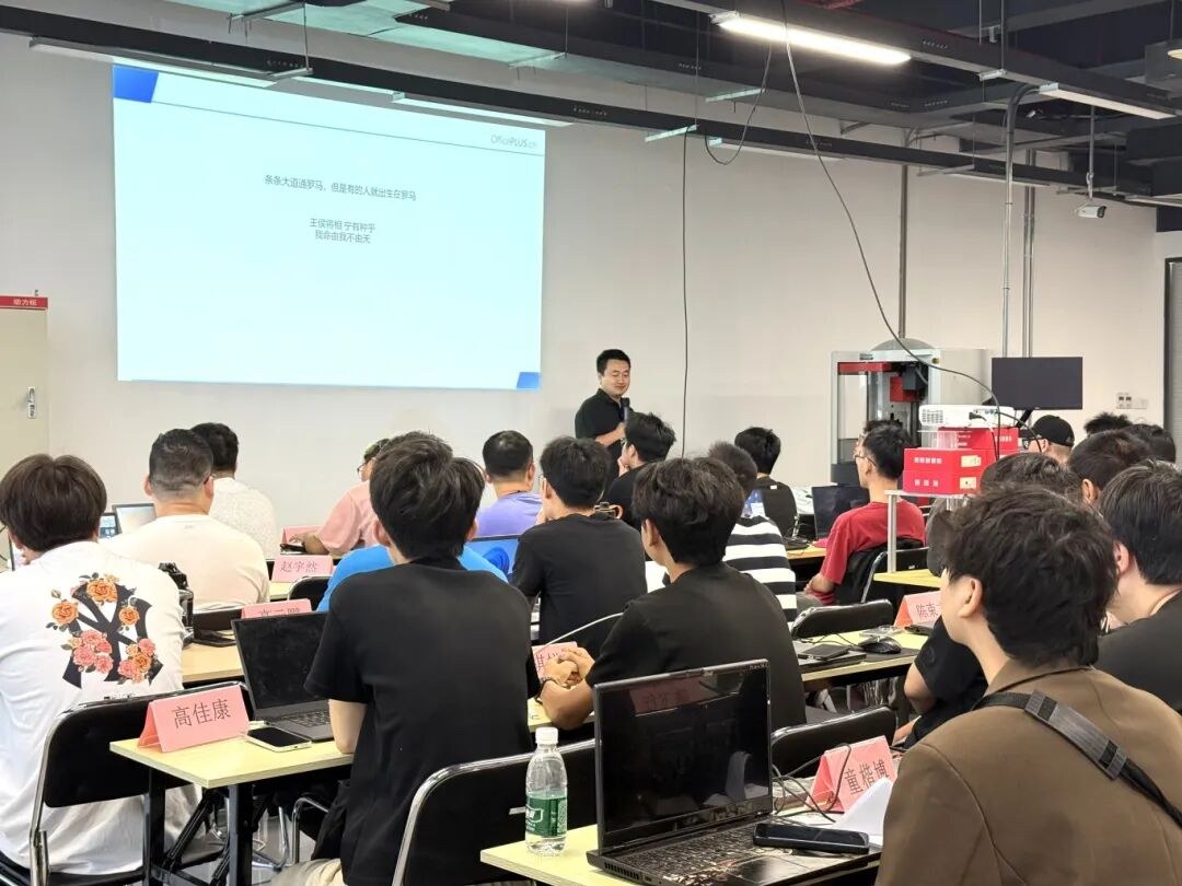 指南车机器人213期线下就业班开班：三个月实训培养自动化工程师，就业服务体系同步启动