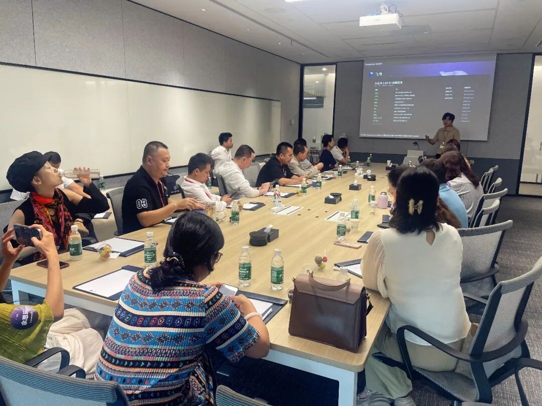 同光资本同光商学院企业家走进字节飞书:AI时代组织自驱管理参访研学