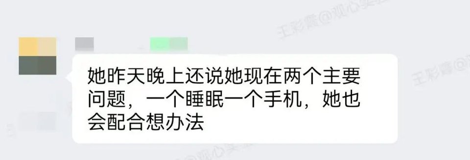 观心实验室2026暑期少年成长营地：六大主题营地，7天6晚与21天身心复能