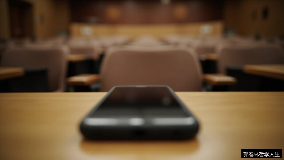 郭春林哲学是真是假怎么判断？线下哲学思辨课和短视频有何差别