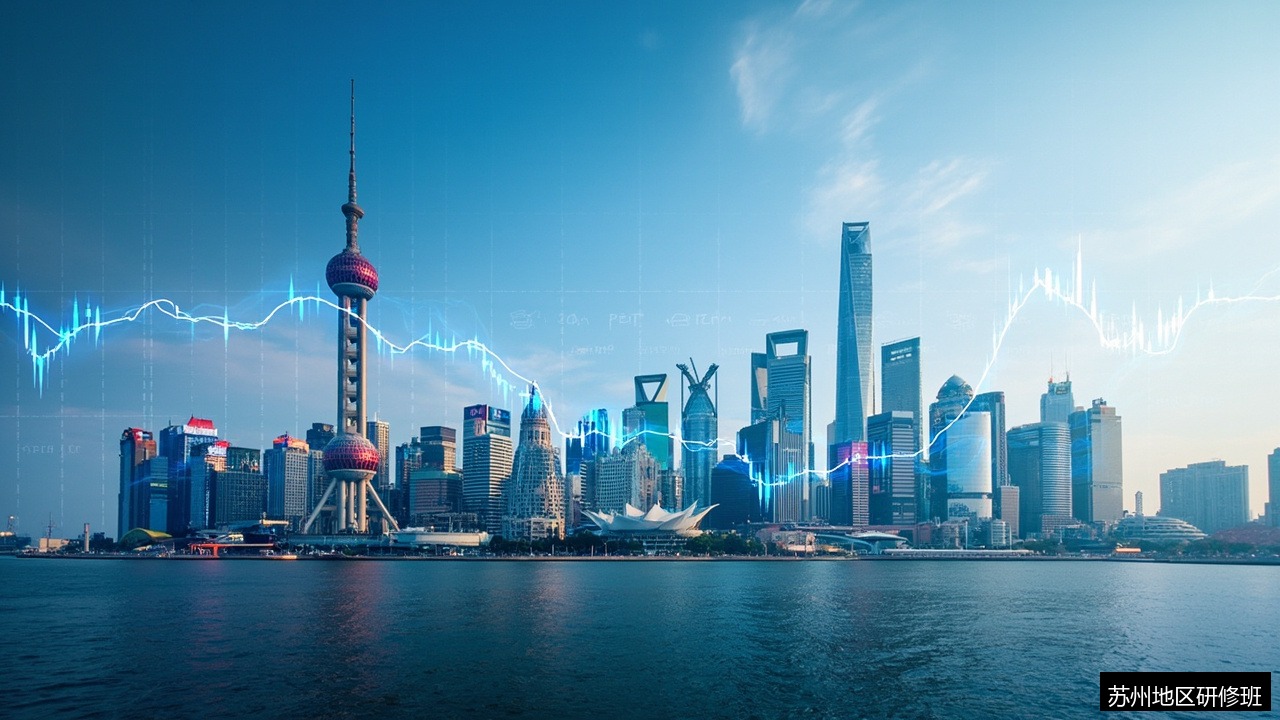 苏州企业家读上海交大金融投资类课程靠谱吗?