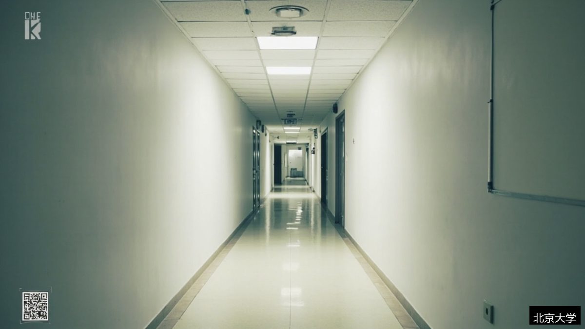 北京大学AI战略管理企业家研修班第十期适合谁报？中小老板能不能跟得上