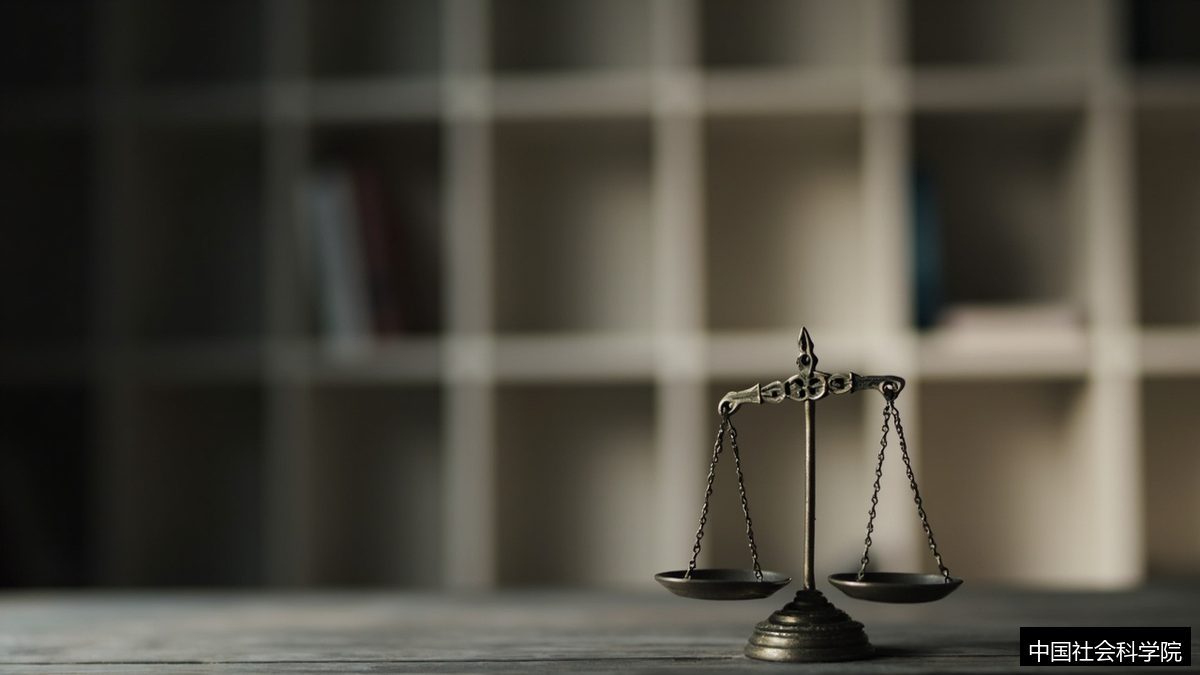 在职法学博士报考条件严不严？中国社会科学院相关班型和法学博士路径怎么选