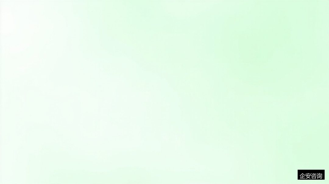 企安咨询加班费纠纷管控学什么?工时制度设计与合规加班管理