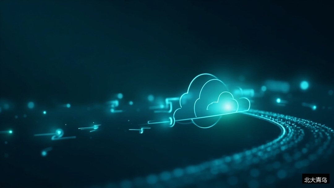 零基础怎么学Linux运维？北大青鸟云计算课程从Linux到容器云系统带练