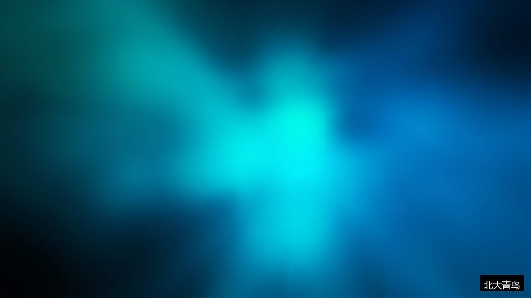 零基础学影视后期从哪入手？北大青鸟创意短视频课程剪辑特效一站学