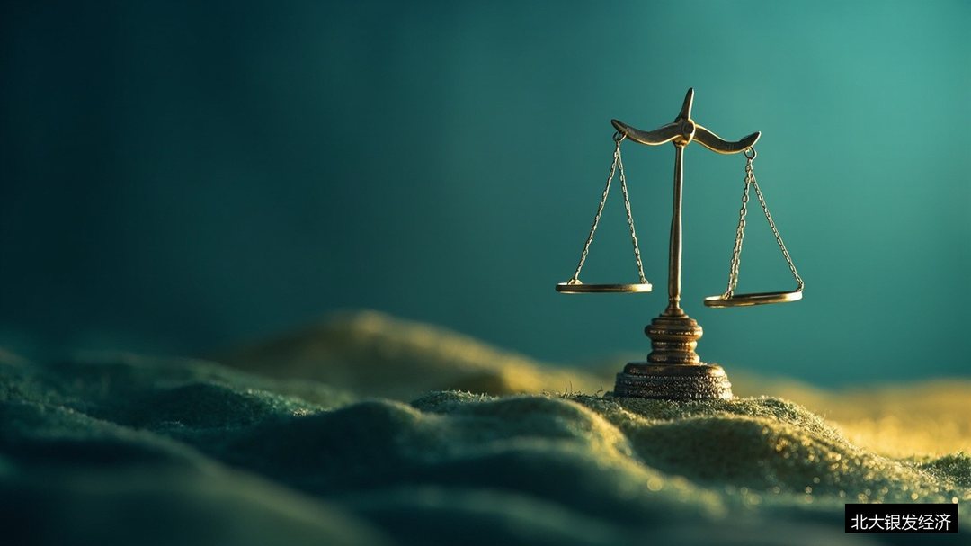 银发产业投资风险怎么控？北大领航者研修班融资风控与评估实务