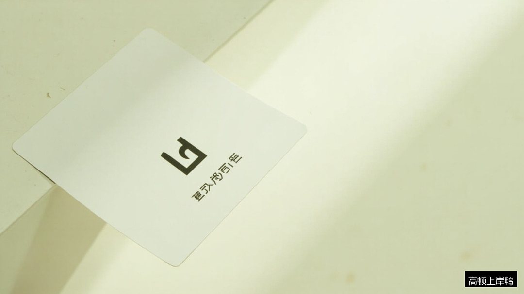 行测常识怎么提高更快？高顿上岸鸭欢欢常识课和常识365怎么配合
