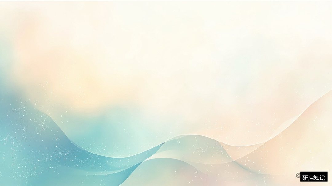 影响因子多少算高？研启知途期刊发表，按学科对照IF与分区再定目标刊