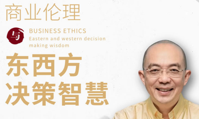 赵越教授教育课程怎么样|不止学管理技巧,完成管理者完整蜕变