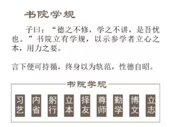 太极拳课程