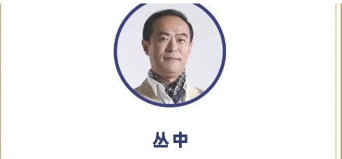 心理咨询师培养课程ABCD执业班