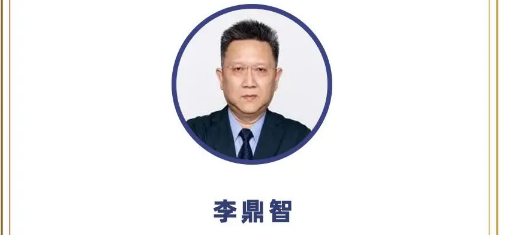 心理咨询师培养课程ABCD执业班
