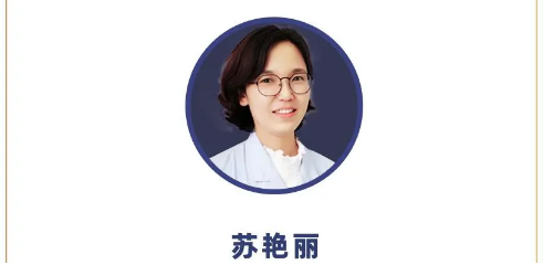 心理咨询师培养课程ABCD执业班