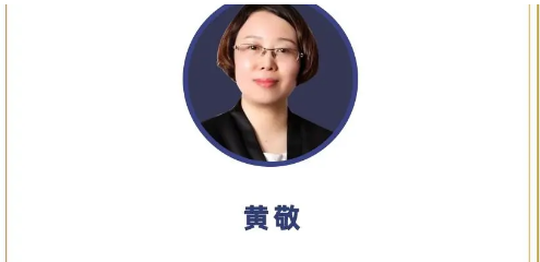 心理咨询师培养课程ABCD执业班