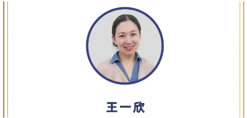 心理咨询师培养课程ABCD执业班