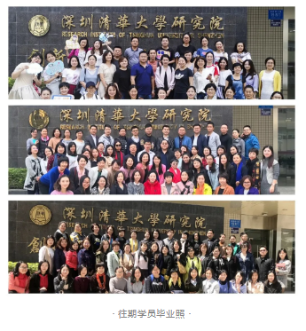 心理咨询师培养课程ABCD执业班