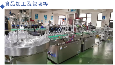 电气自动化PLC技术招生简章