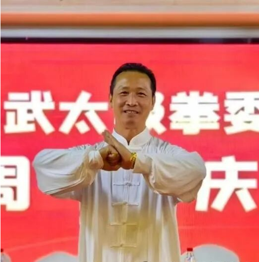 太极拳课程