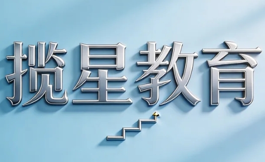 长沙cfa备考网课推荐