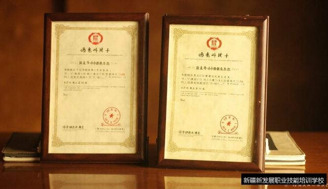 消防设施操作员高级证到底有没有用?