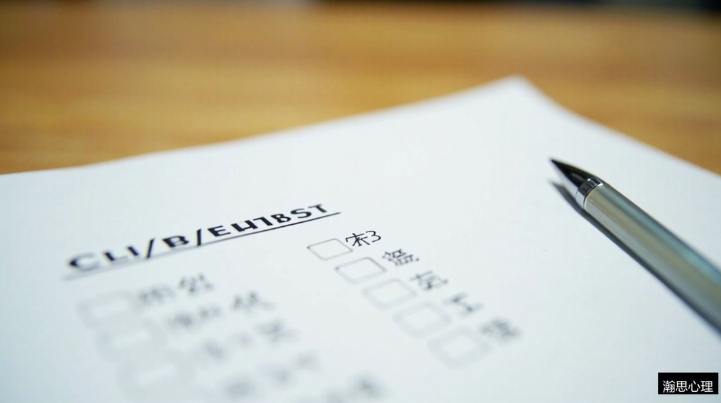 心理咨询师三级如何考?