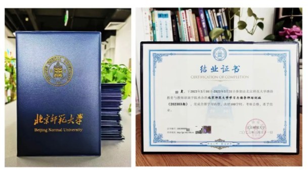 美羊学习力北师大学习力指导师10月班名额告急：杨娟教授团队授课，9月22日线上开课