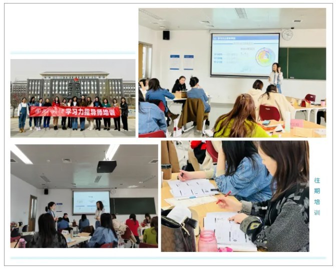 美羊学习力北师大学习力指导师10月班名额告急：杨娟教授团队授课，9月22日线上开课