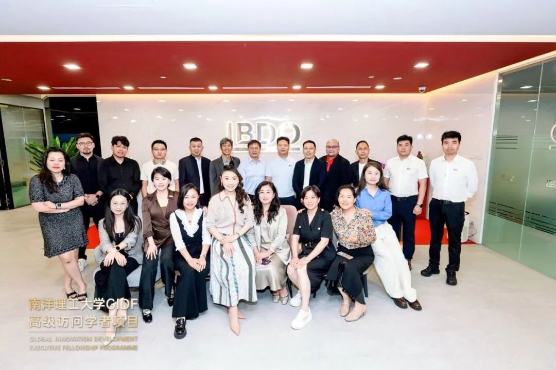 北清经管高等研究院2026年7月27日-8月2日新加坡、北京等十场活动回顾:宋志平、钱栋玉等授课交流