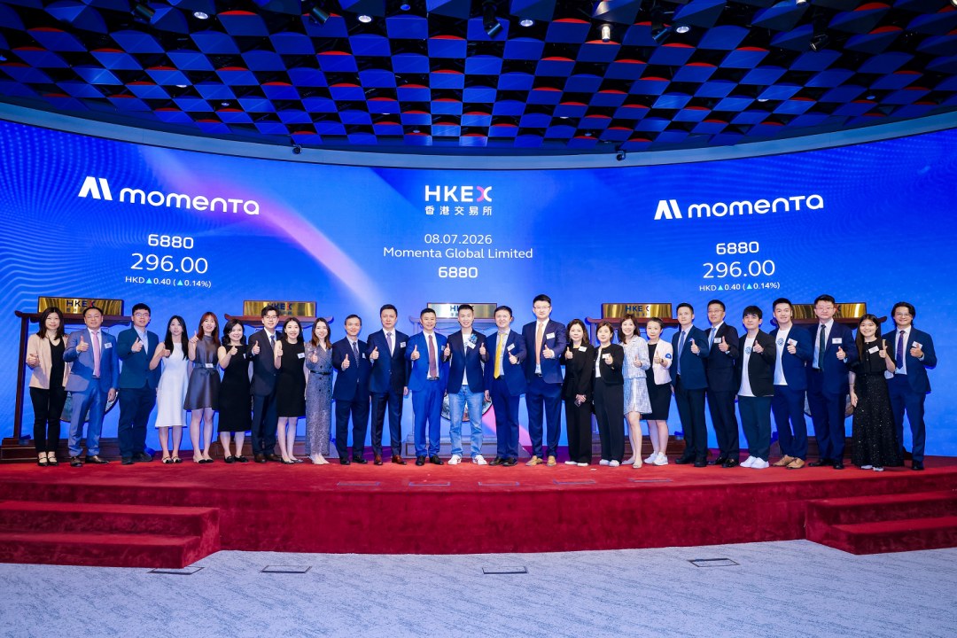 沙丘投研院7月沙丘汇:科创投资非共识时刻与一线投资人新风向
