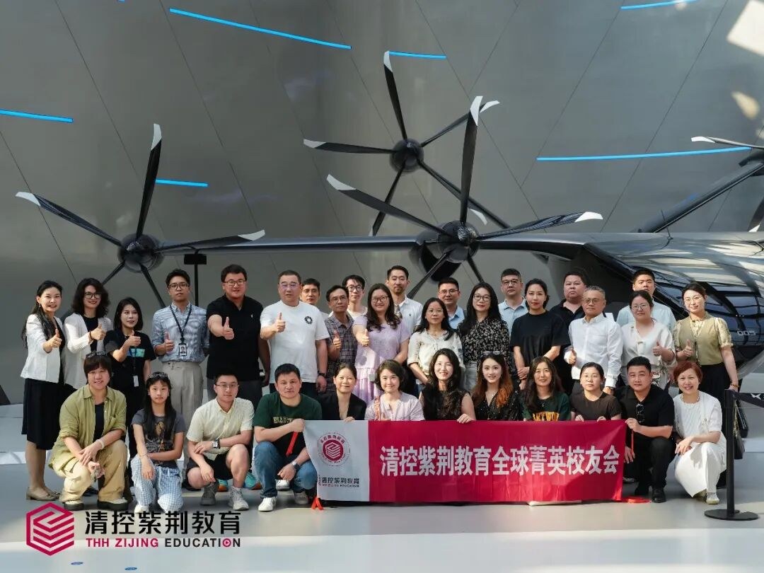 吴姗姗赴美毕业感言：紫荆-玛丽伍德大学EMBA八期班的学习与智造实践