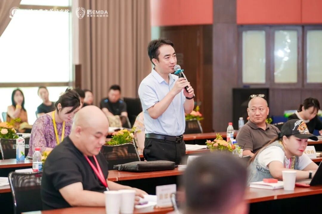 北清经管高等研究院后EMBA黄埔六期8月迎新大课回顾:宋志平教授讲授经营与管理破局之道