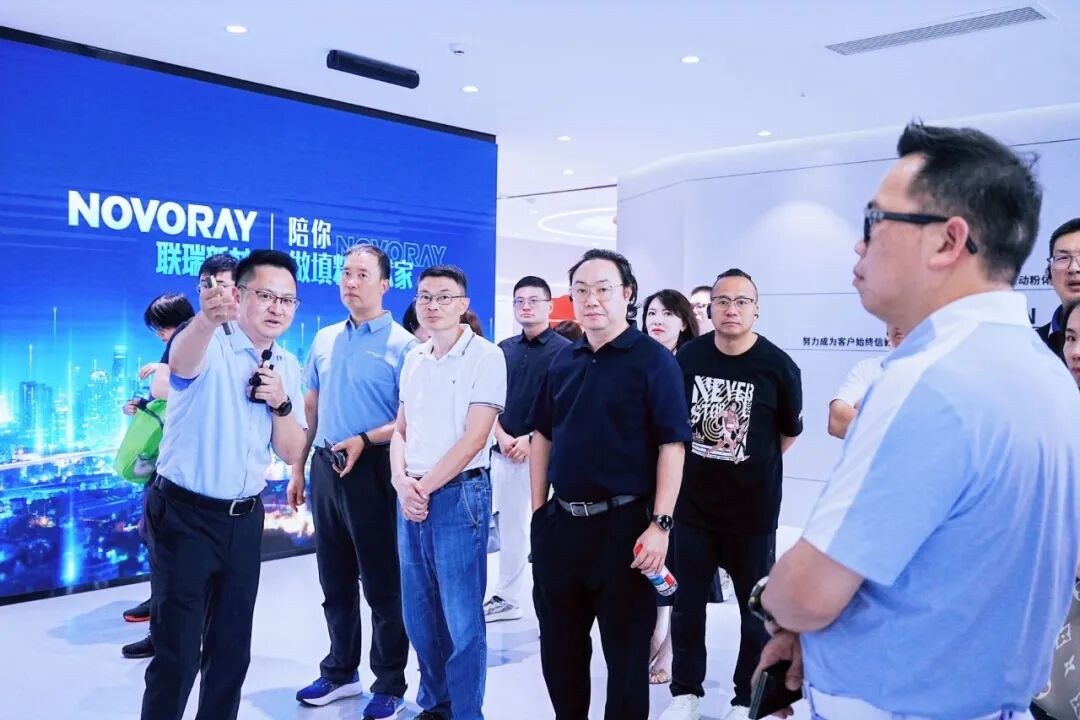 复金汇并购10班7月31日至8月2日连云港游学:华海诚科与联瑞新材参访回顾