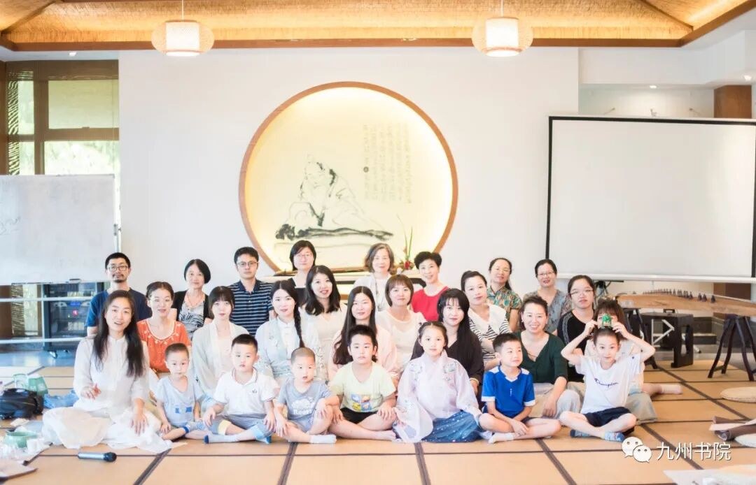 九州书院明道琴社王洵美古琴三日静修营第84期8月14日-16日上海开营