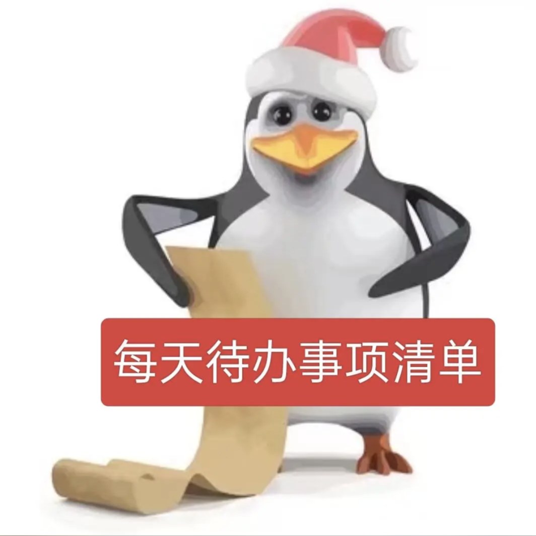 八月考研怎么规划?江苏行知文都给27考研暑假后半程复习建议