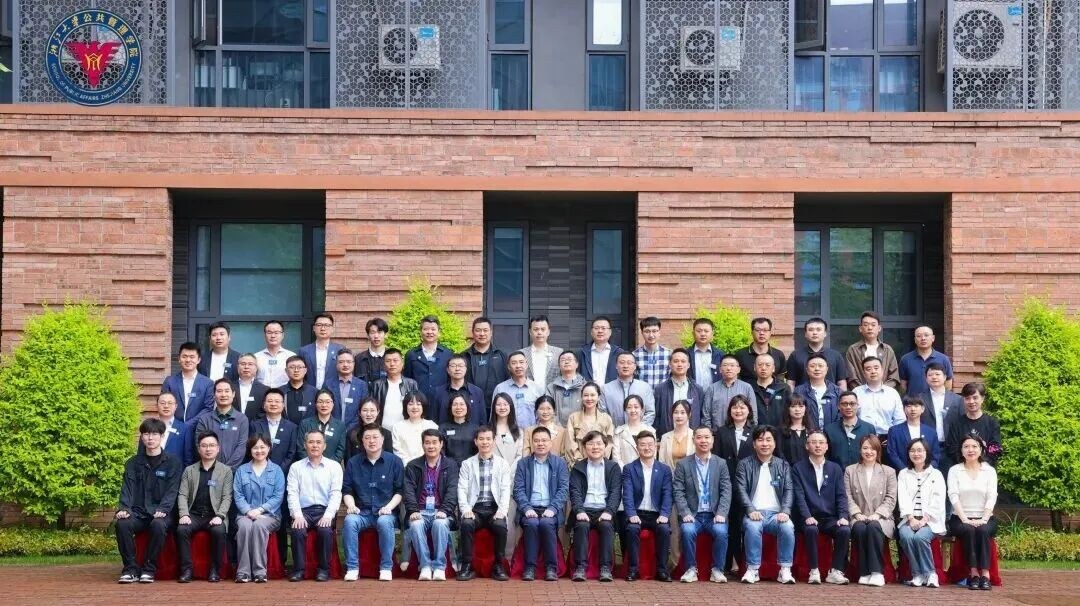浙江大学制造业数智化转型(AI融合)高级研修班2026年10月24日开班通知