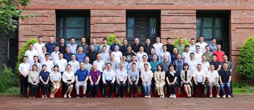 浙江大学制造业数智化转型(AI融合)高级研修班2026年10月24日开班通知