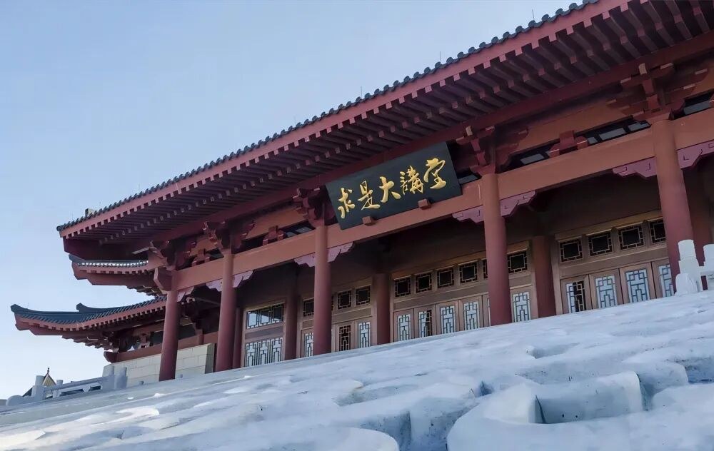 浙江大学制造业数智化转型(AI融合)高级研修班2026年10月24日开班通知