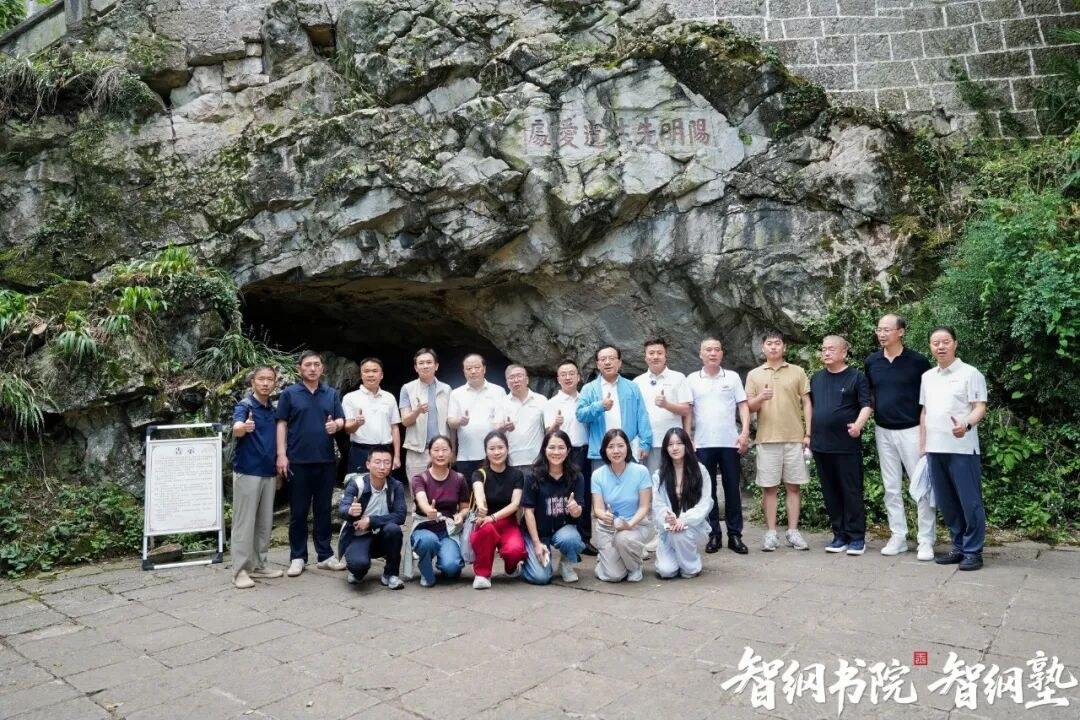 王志纲、刘长焕龙场对话：战略实践与心学智慧的当代交融