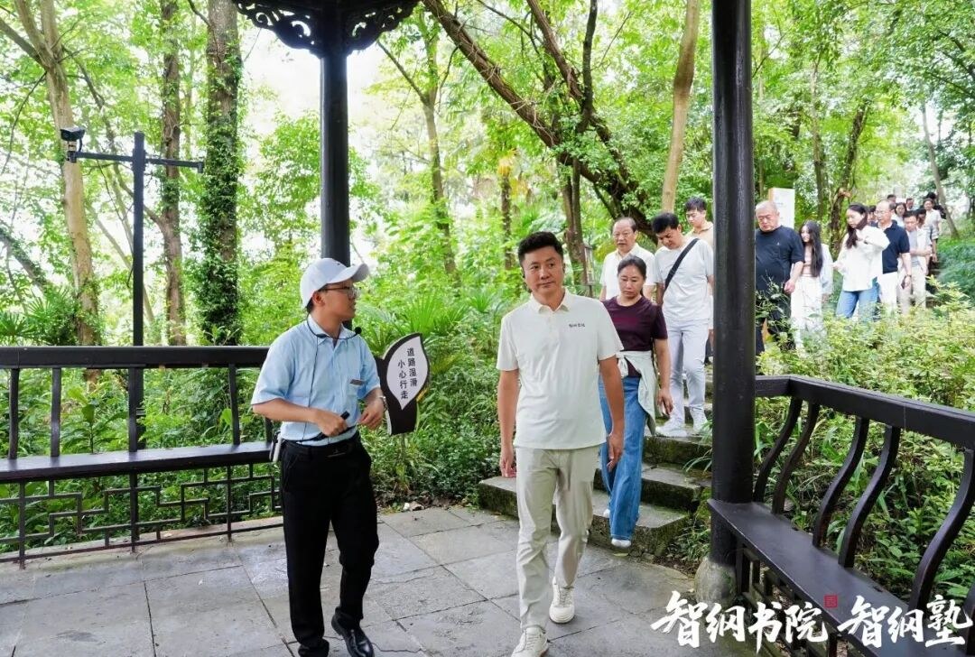 王志纲、刘长焕龙场对话：战略实践与心学智慧的当代交融