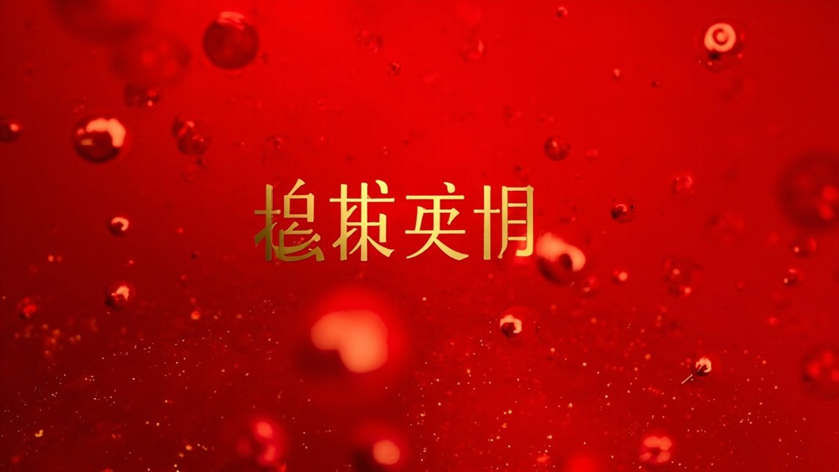 品牌出海怎么打?北京大学中国企业全球化与品牌出海研修班实践解读