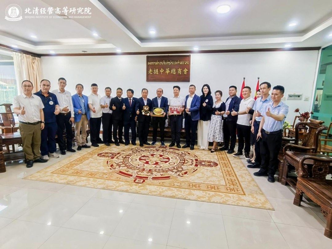 ���徭�ܺ�EMBA�������ڡ����ڰ��¿γ̻عˣ�����������Ͷ�»���������������Ʊ��߼�