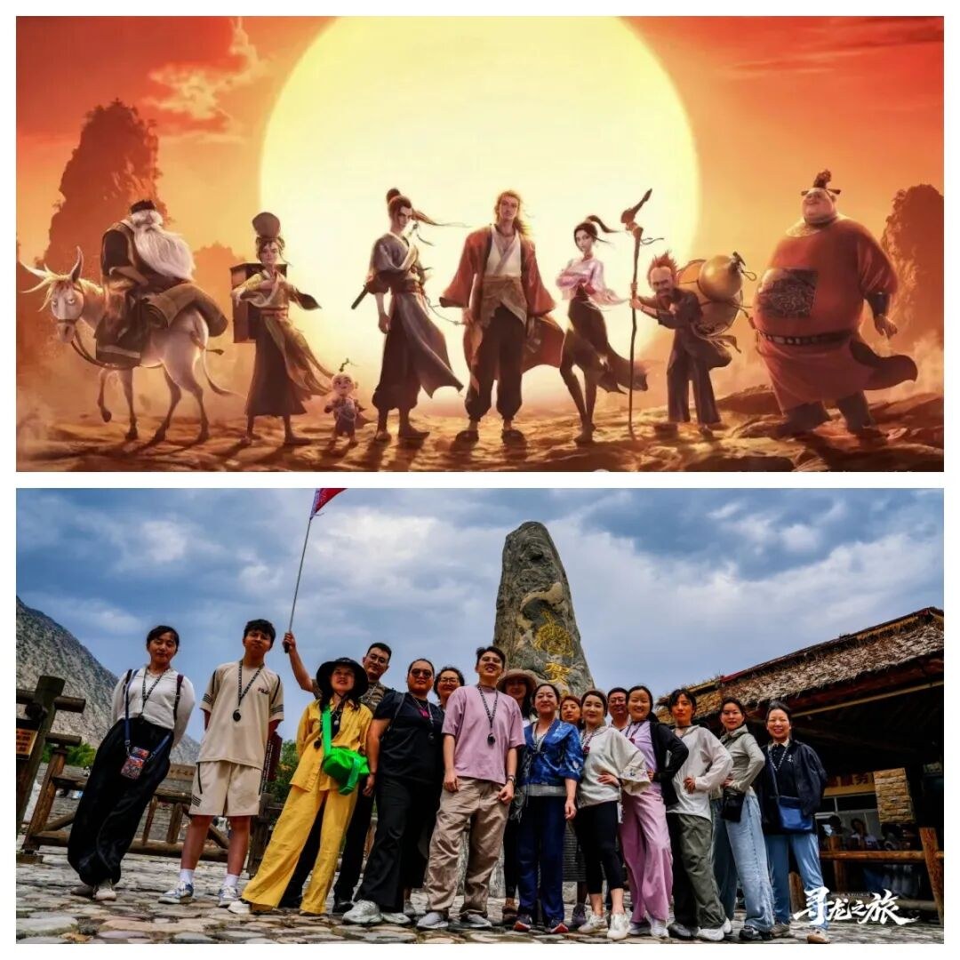 慧悦有道《寻龙之旅之北干龙研学》2605期西宁银川包头研学完美落幕